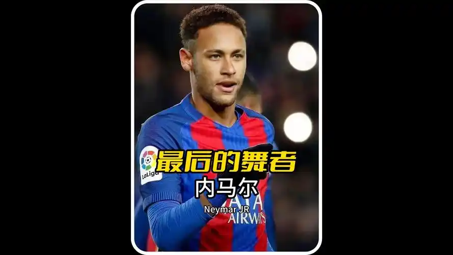 在央视频A